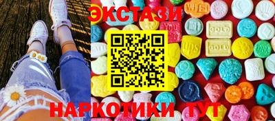 дживик Ипатово