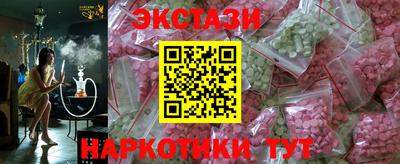 МДПВ Ирбит