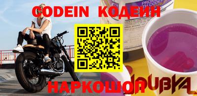 дживик Ипатово