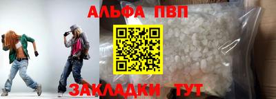 дживик Ипатово