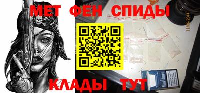 МДПВ Ирбит