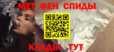 дживик Ипатово