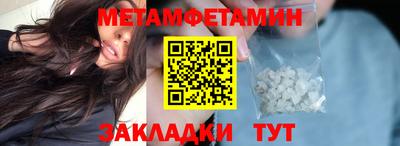 МДПВ Ирбит