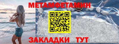 а пвп мука Изобильный