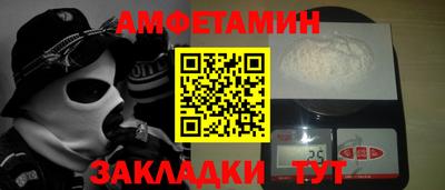 МДПВ Ирбит