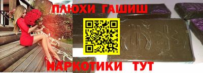 а пвп мука Изобильный