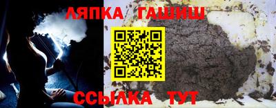 МДПВ Ирбит