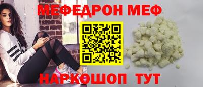 а пвп мука Изобильный