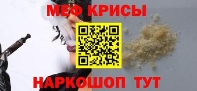 дживик Ипатово