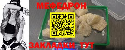 МДПВ Ирбит