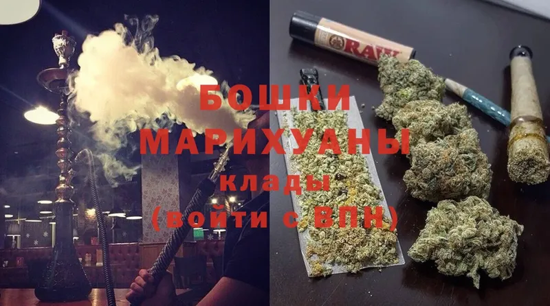 Бошки марихуана Bruce Banner  Кыштым 